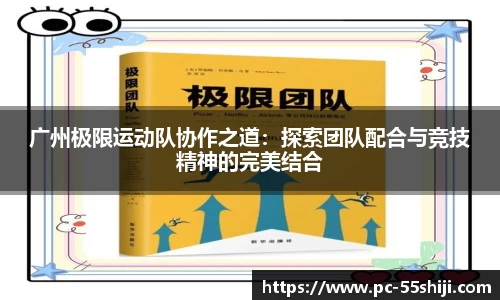 55世纪官方网站